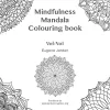  Mindfulness Mandala Colouring Book - inside page